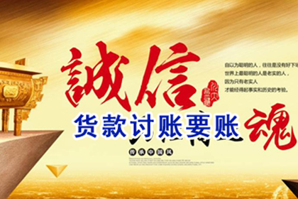 对方欠款1000元，法律途径可行吗？