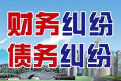 抚养权变更与债务关系探讨
